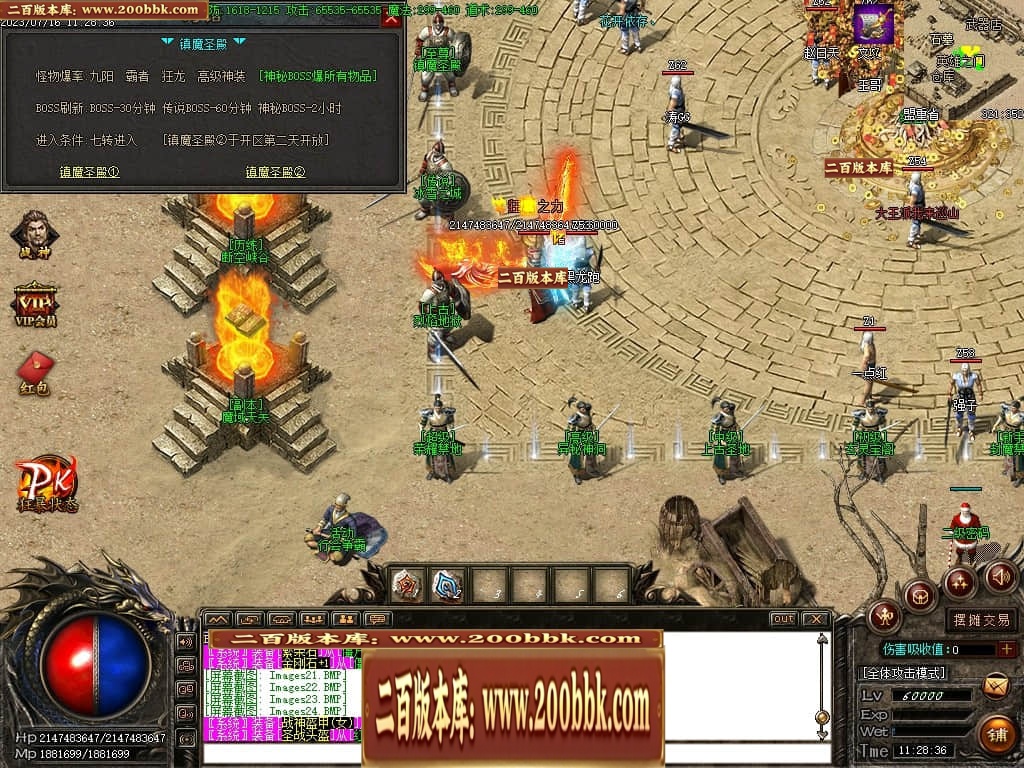 163734zgmfmwzm22dw2vz1.jpg