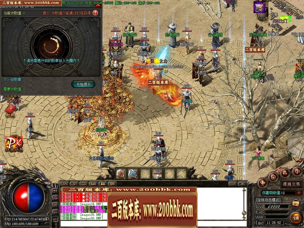 163743qiglx6h9qn9x6pnq.jpg