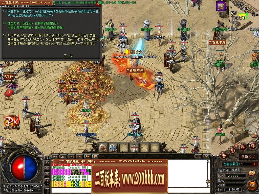 163745qkppktwpl0klizp4.jpg
