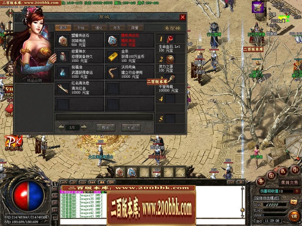 163751soov8e5gh4vkpgw0.jpg