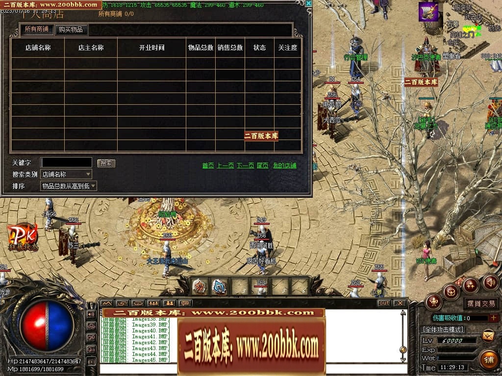 163753nh9kfhh44drbv4mv.jpg