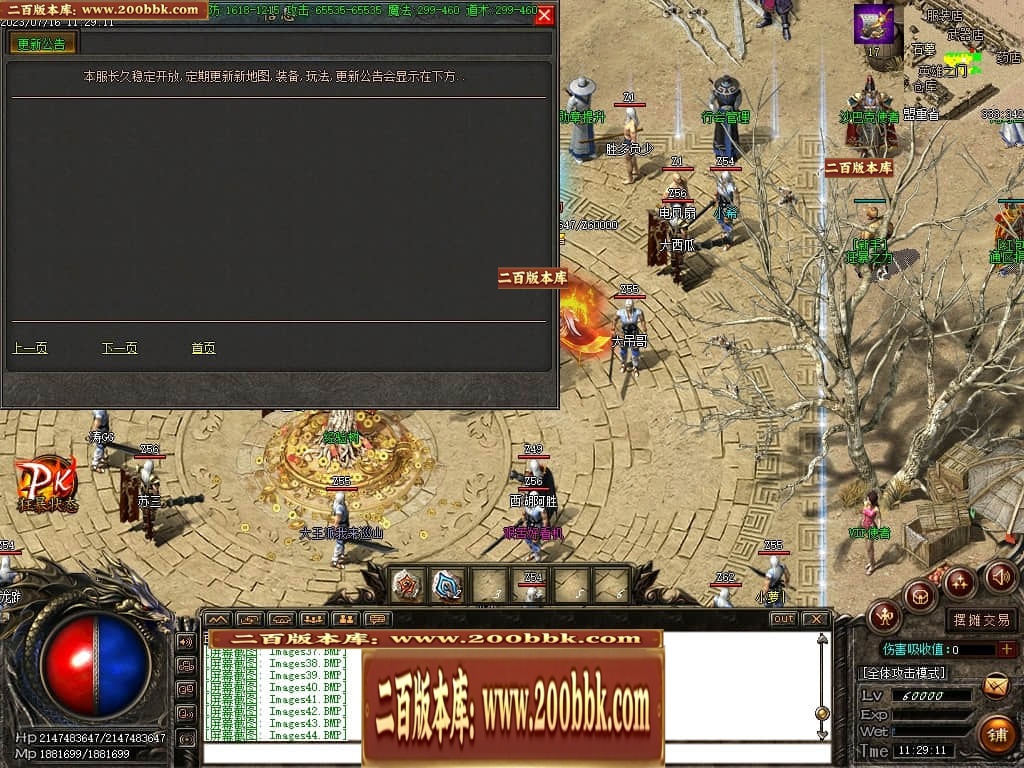 163751yw56mmme36v5ik6q.jpg