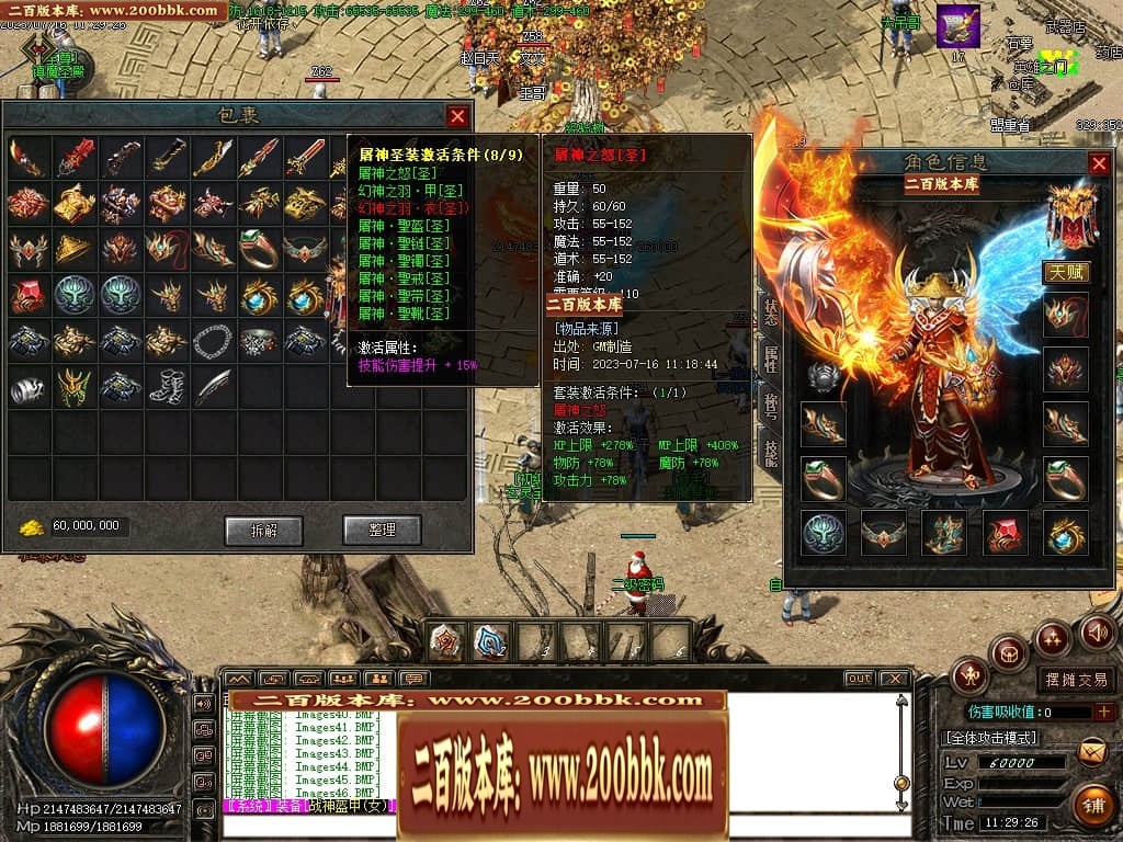 163754lghwcucu61uhchas.jpg