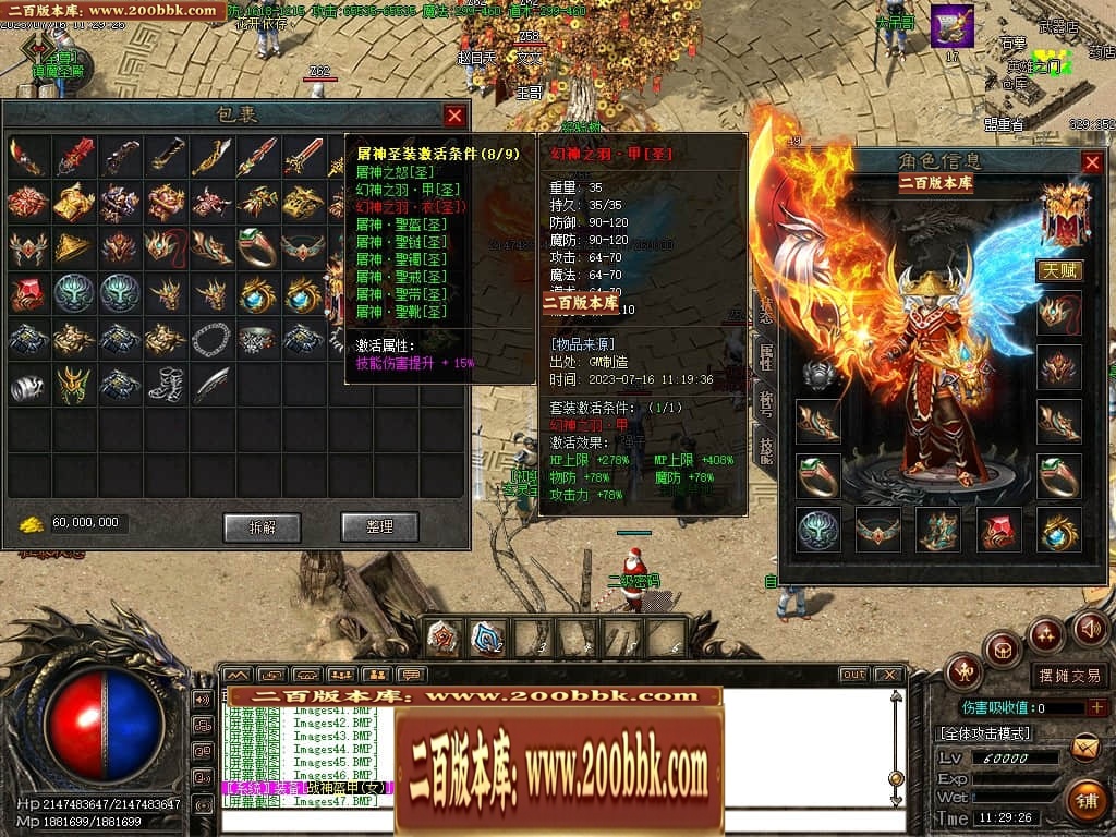 163755bc8qz9r3gamy7kr0.jpg