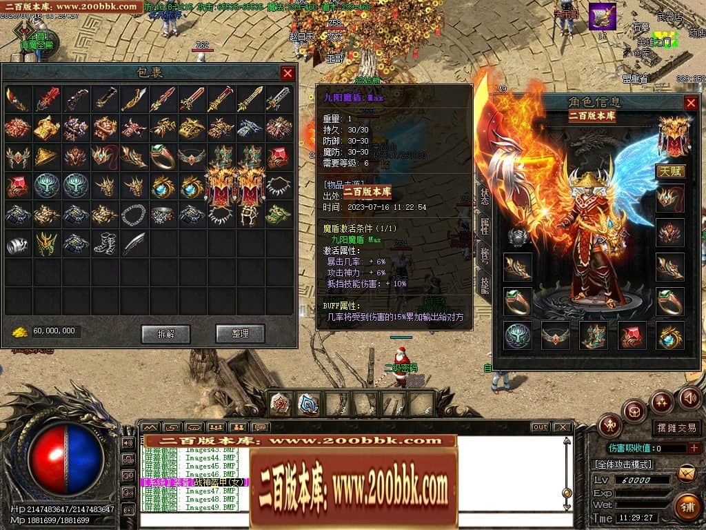 163756jp93pppgglluuehw.jpg