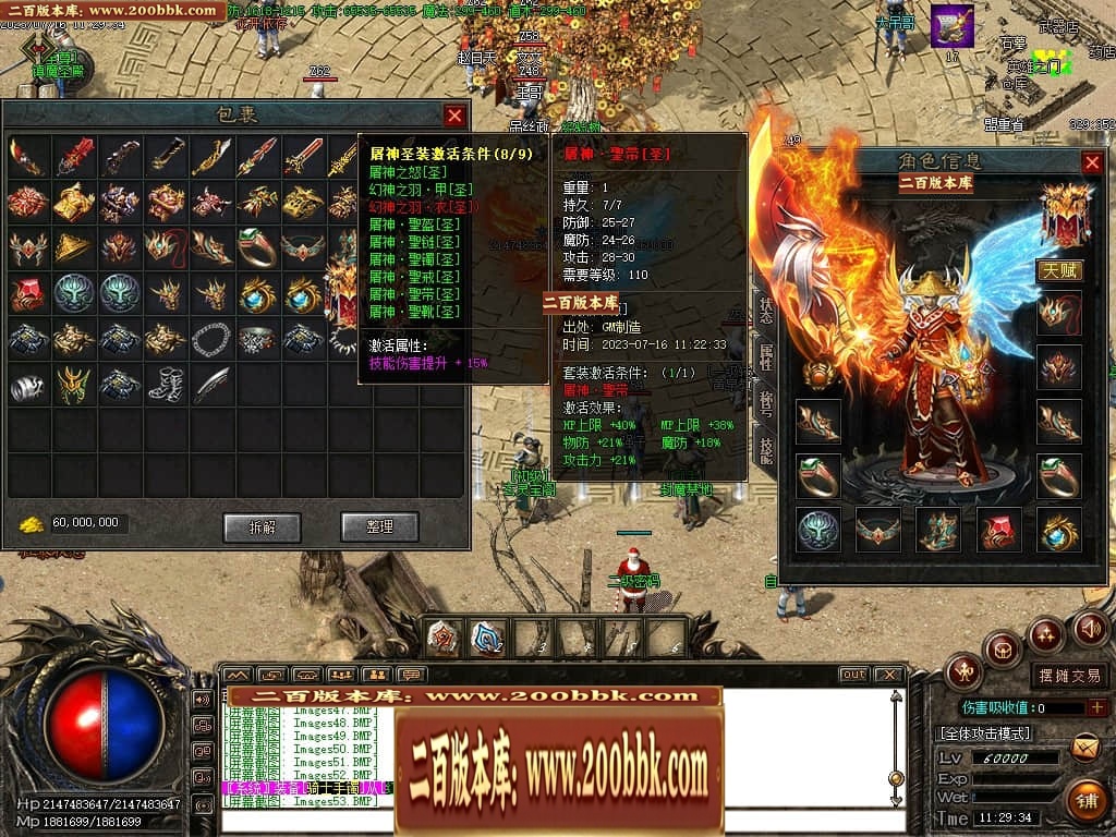 163801bbip9ppzj5bbqdek.jpg
