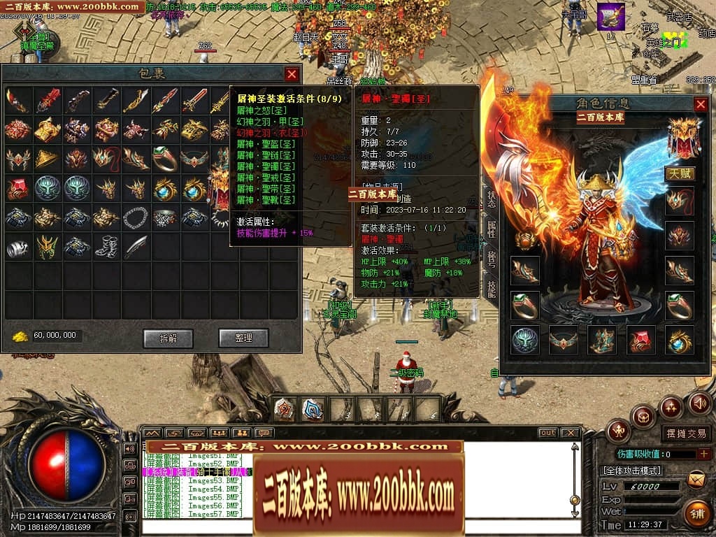 163804lmflbfcm8civcwdf.jpg