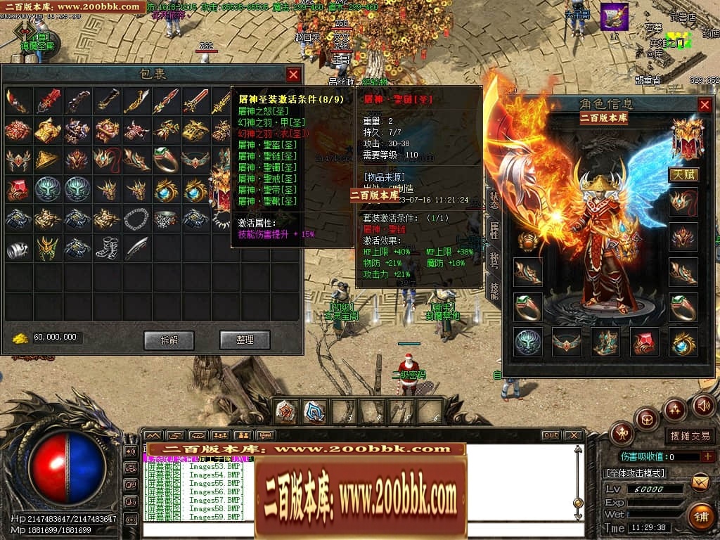 163807t72zsaiiy04g4vip.jpg
