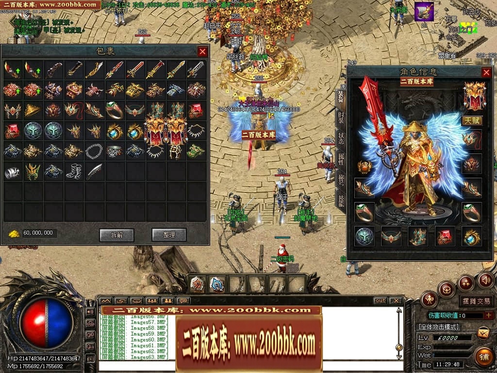 163810kj0ovxvzehen0oll.jpg