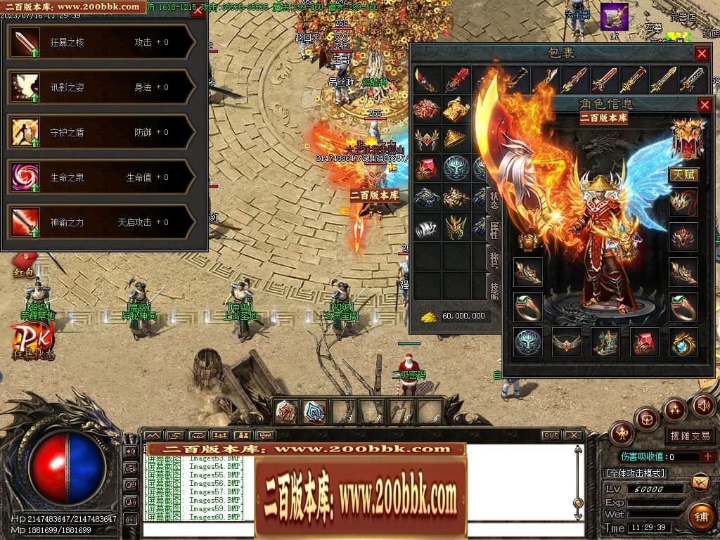 163808psszqp9q4c2e06ke.jpg