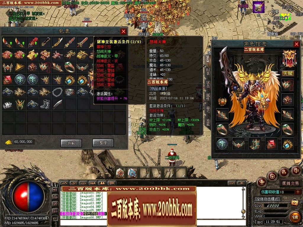 163814hnbb2jfljkzrc9fz.jpg