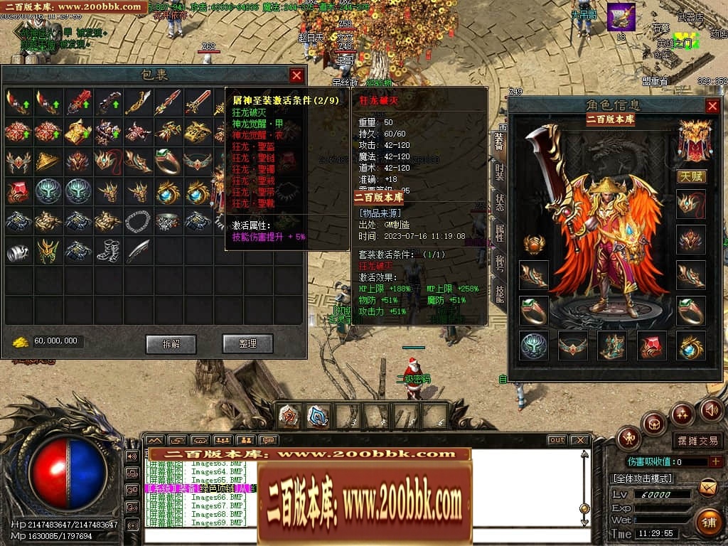 163816gyik6ijiyyia55k5.jpg