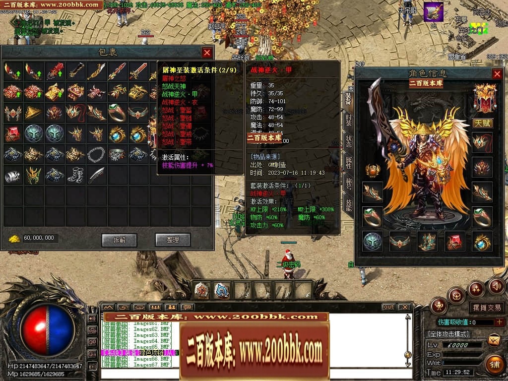 163815lqkc4q8o488xcxqg.jpg