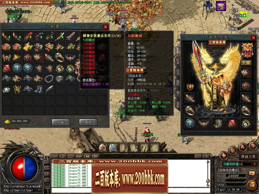 163826m7l71um28tzucirw.jpg
