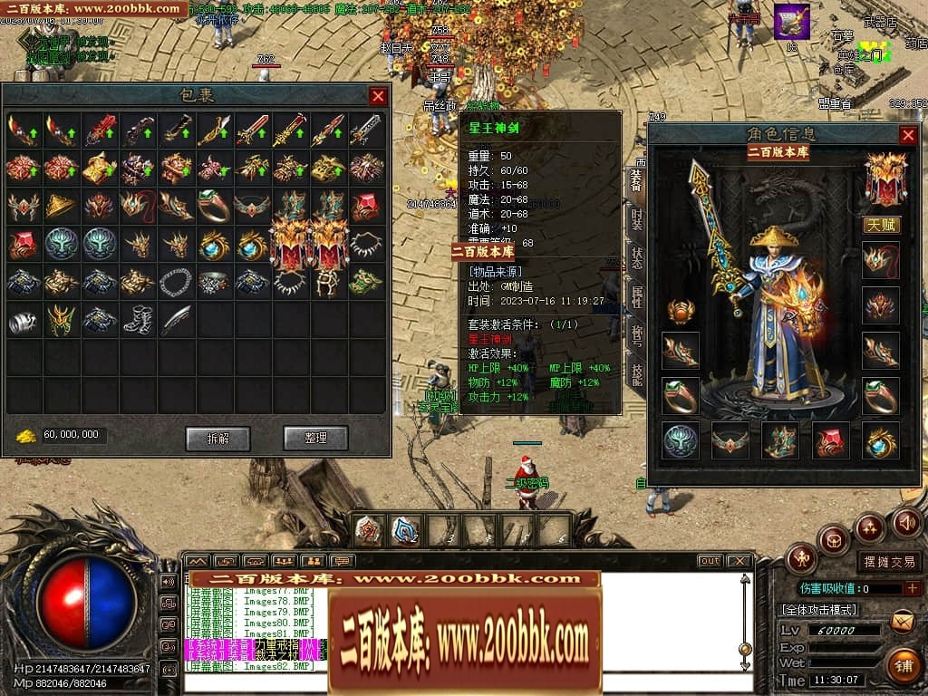 163829fewie482ijii6iji.jpg