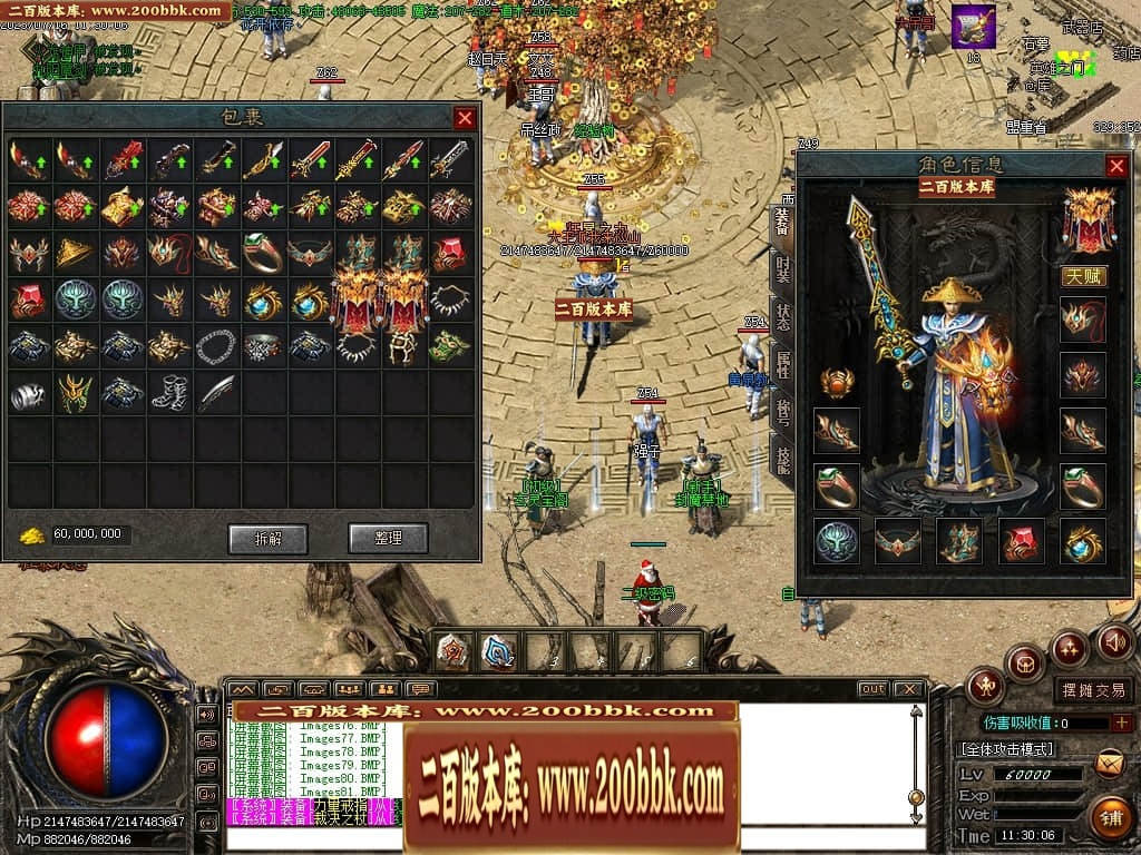 163828xl5i4tftb5fzhutr.jpg