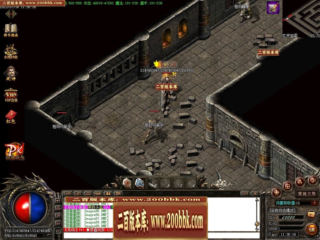 163833rc2og7tkkwb8suuo.jpg