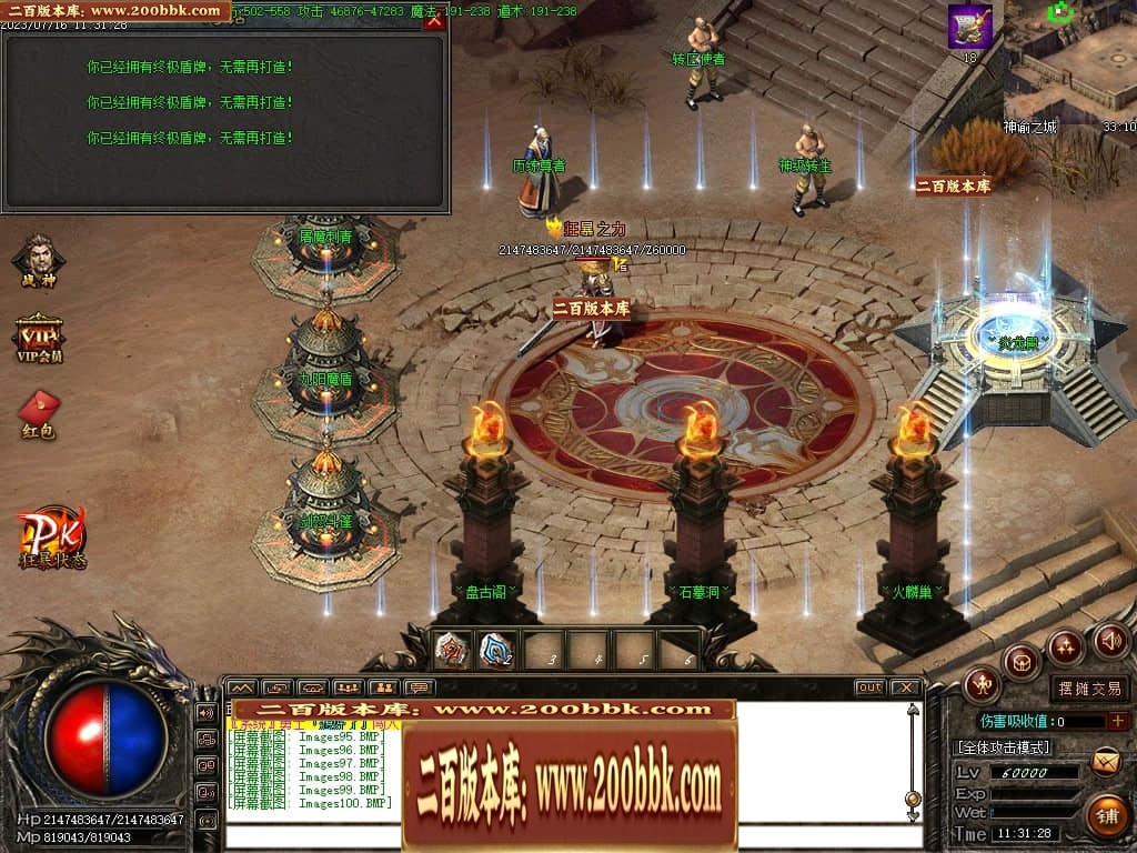163844eruo0o9z1iw9chek.jpg