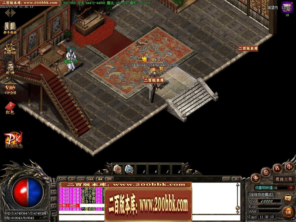 163849dxkw3yfffxkqgxgg.jpg