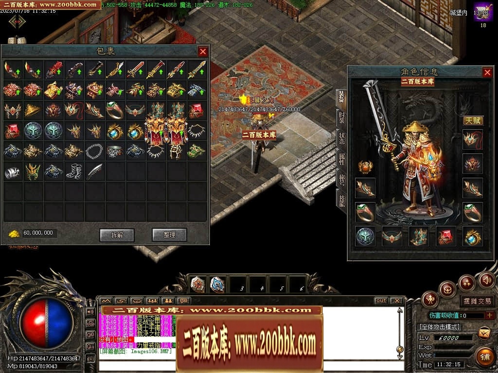 163850ijz6gtt34gfjjxyt.jpg