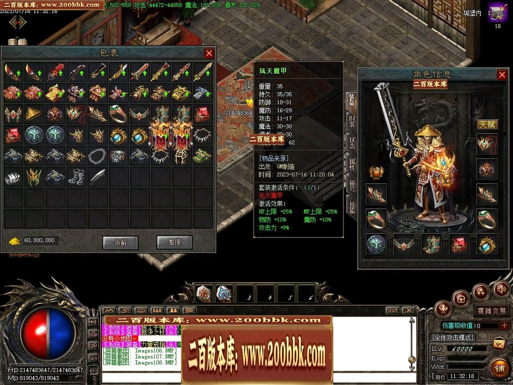163852q5e6gk82t58202ke.jpg