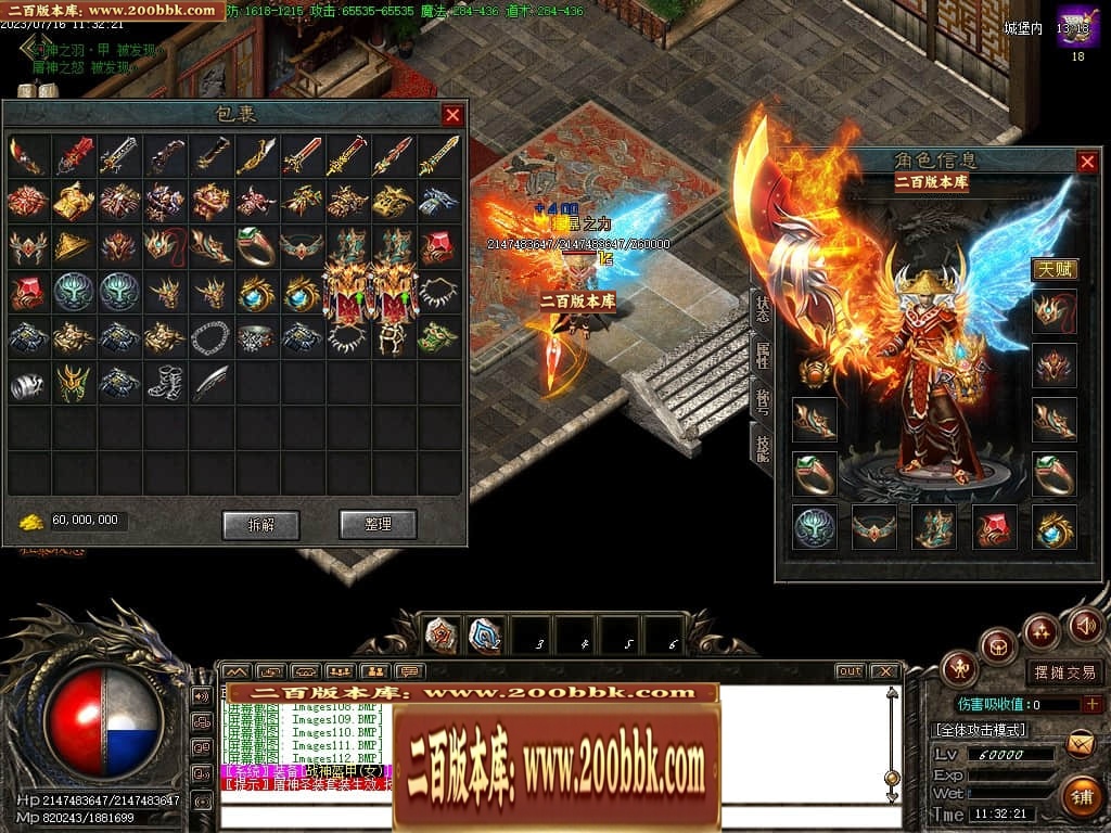 163855spbab12pkydkyodp.jpg