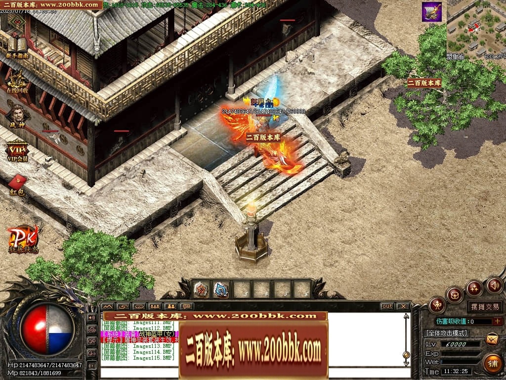 163857fo3korf33kygoohh.jpg