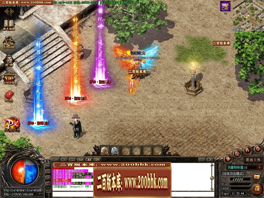 163859k3gs3slgzkg6gtfm.jpg