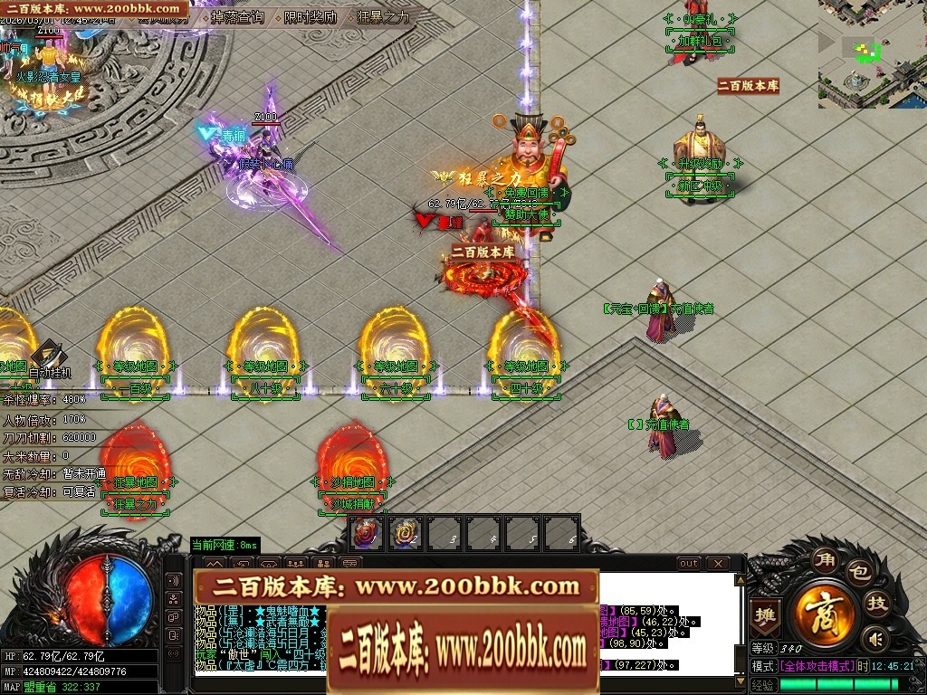 232536f2ryhzybxbsqlqes.jpg