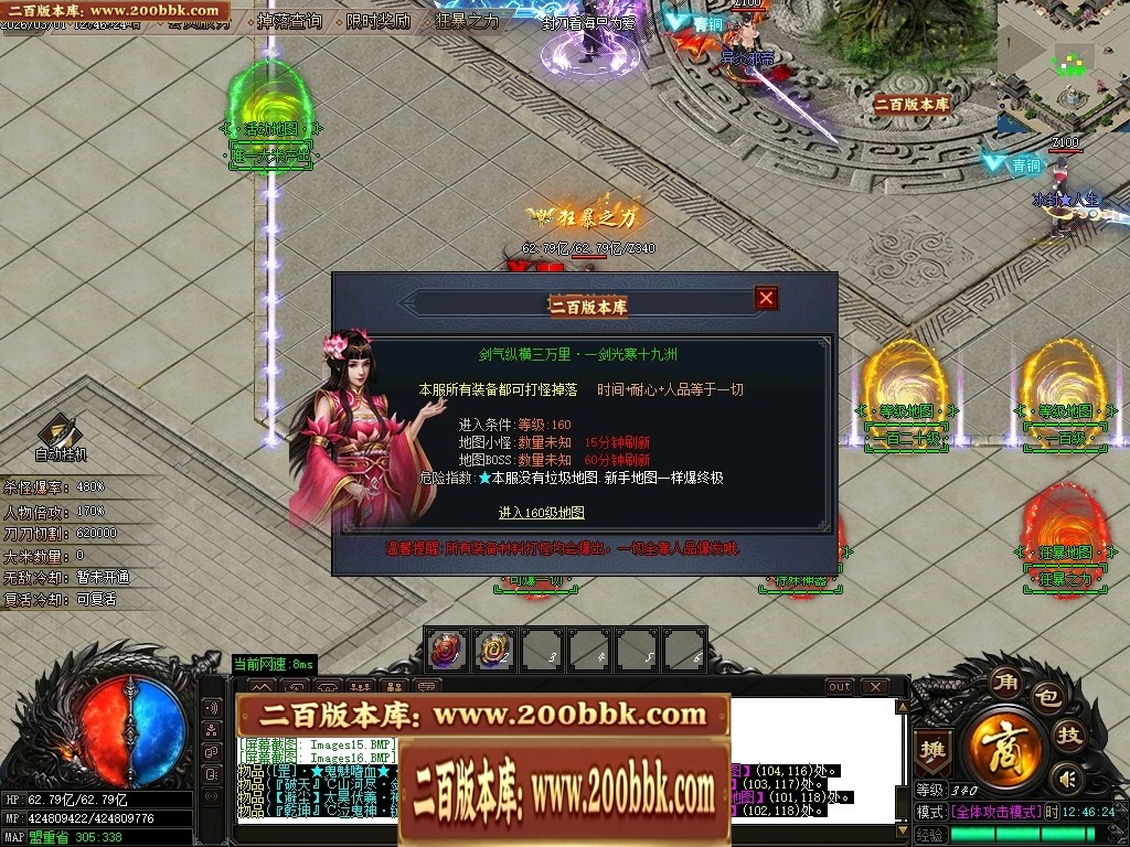 232540ga1j1nc11zds6kqa.jpg
