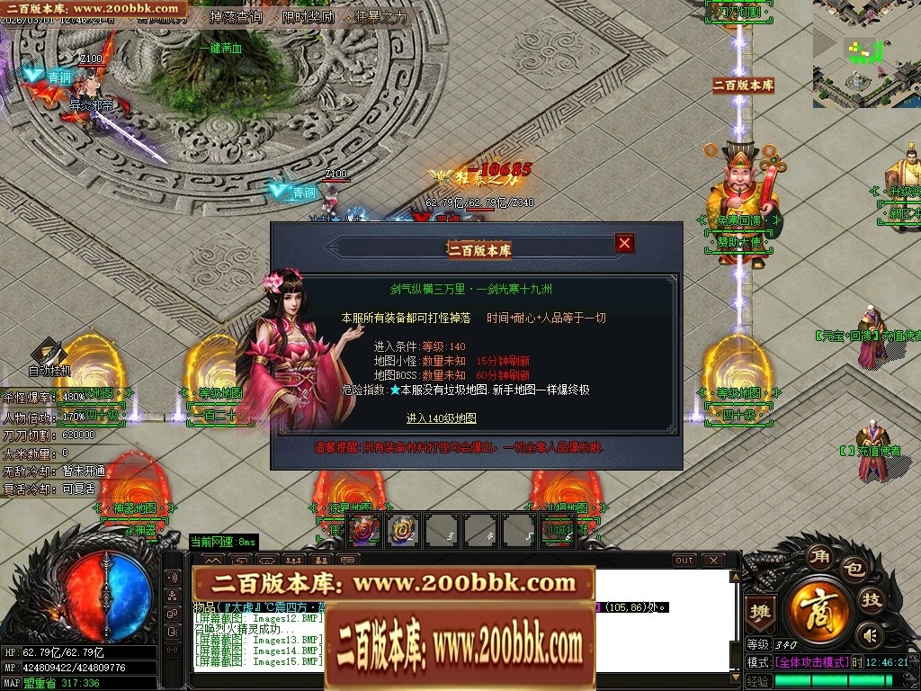 232540ucc166g8gggjcgi5.jpg