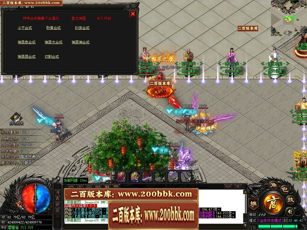 232543fxz8hf6ekkmtykmk.jpg