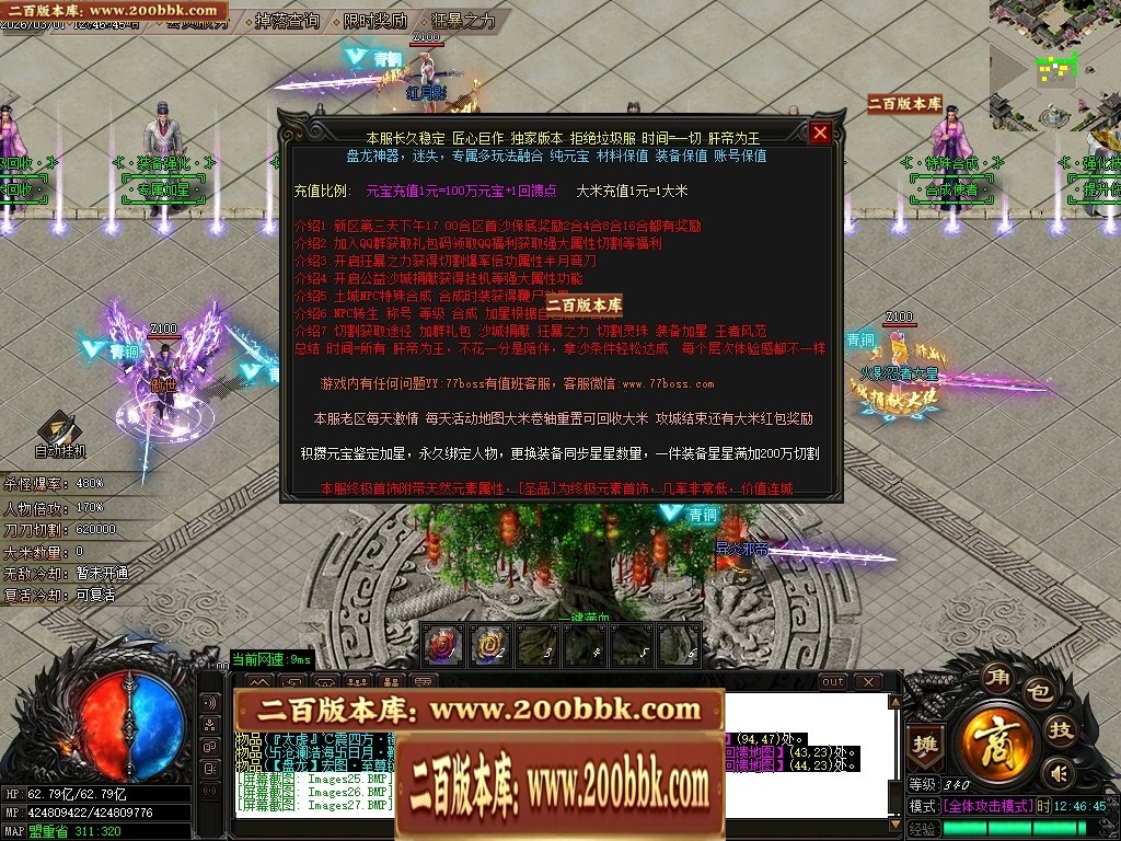232544n6zyroy6zyrfsy7r.jpg