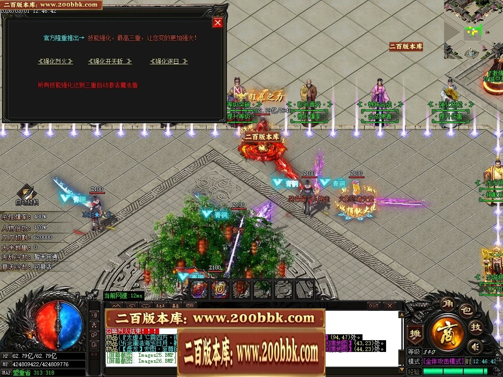 232544bxnvd885da0llxvl.jpg