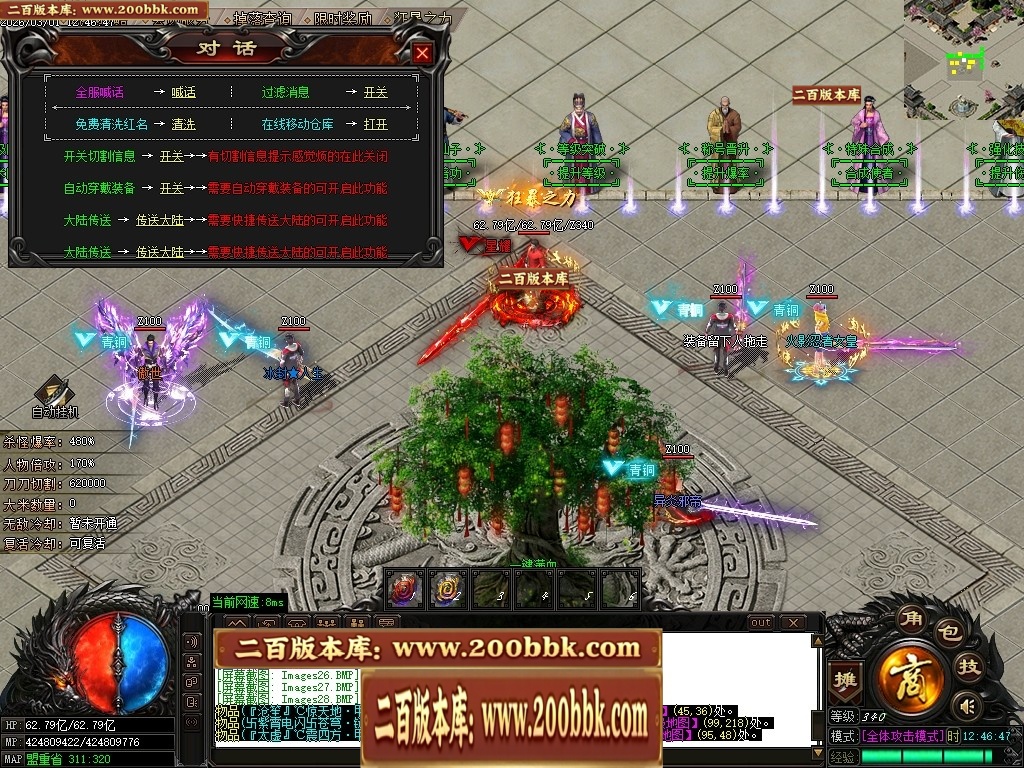 232545rwwwq4kv3jfz9akw.jpg