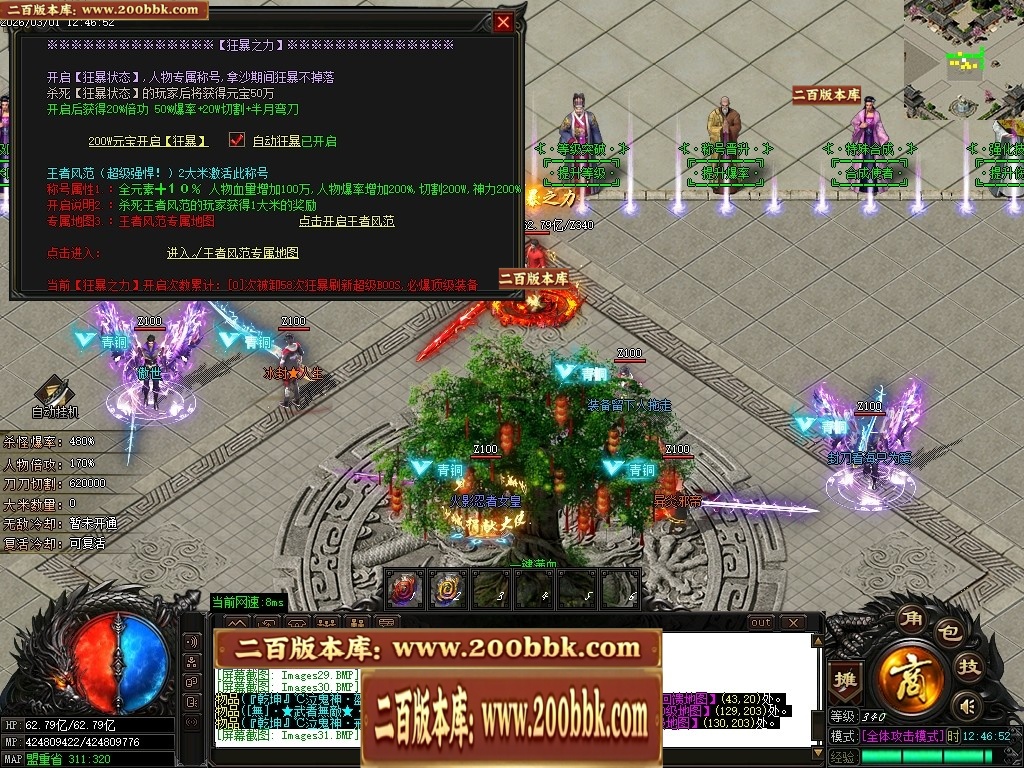 232546eyhh8evncdc2fhfv.jpg