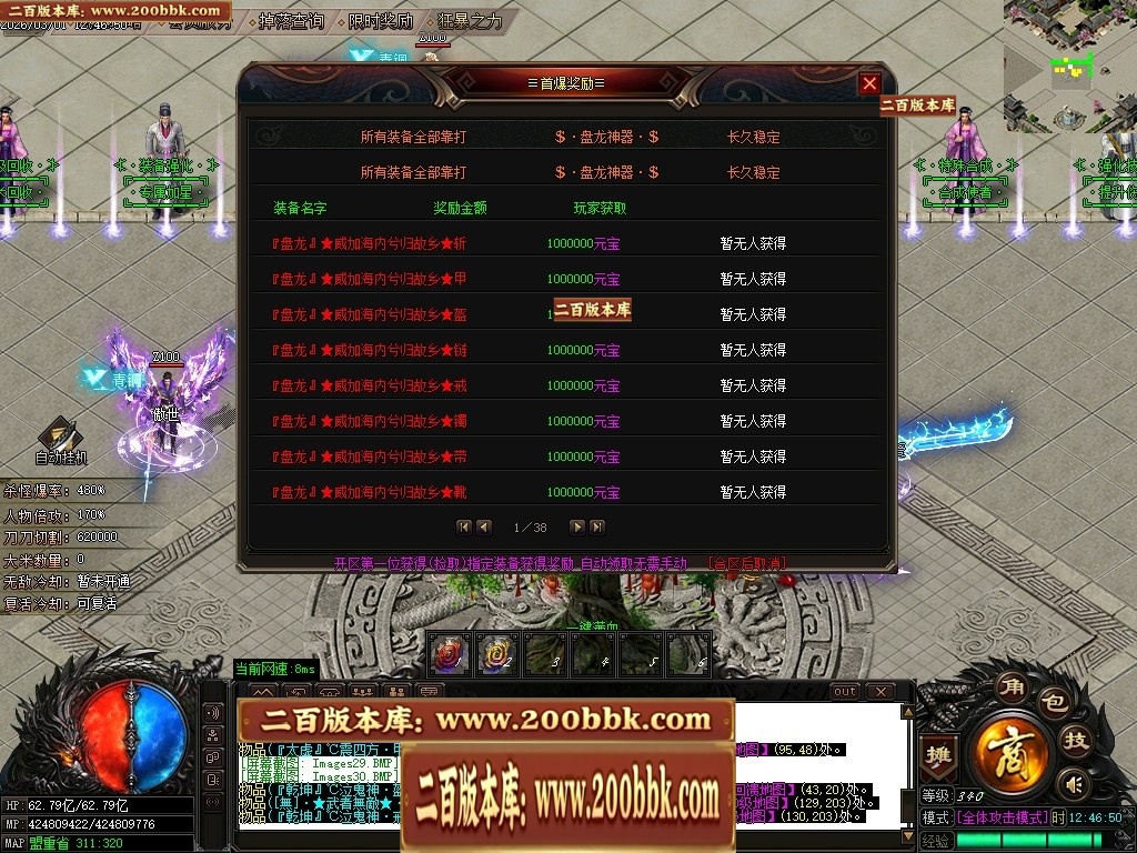 232546o3p8zwkkk8wmwkmp.jpg
