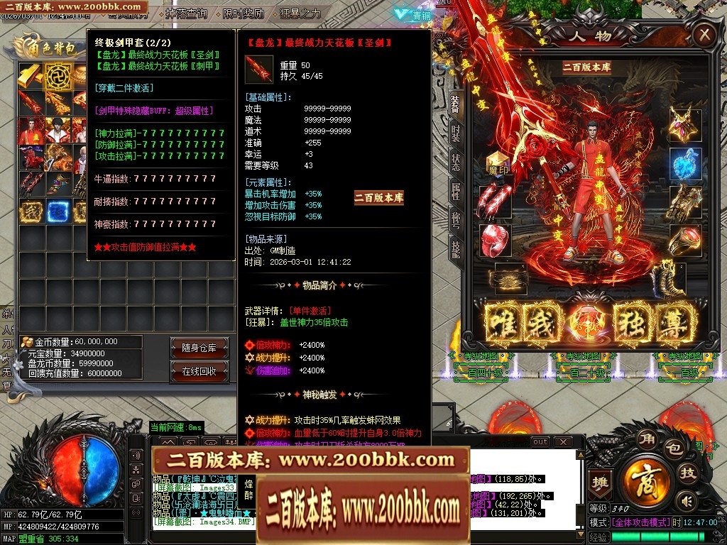 232548sgn75gf6crvv3ct6.jpg