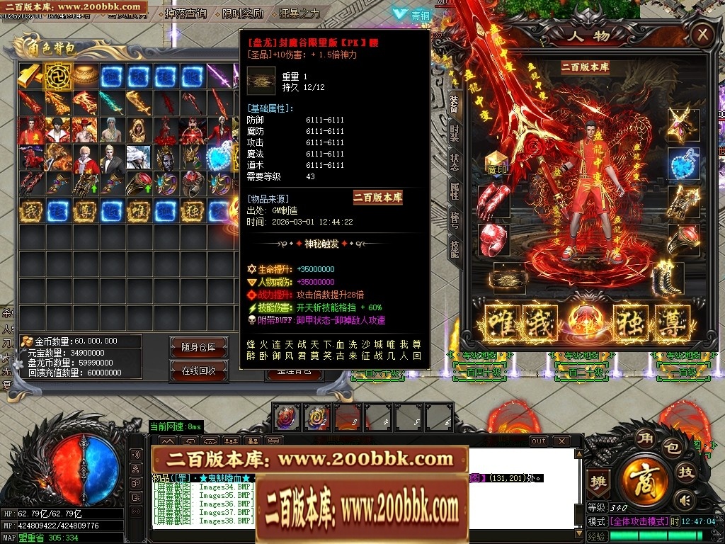 232549au8u28u6mlfx5856.jpg