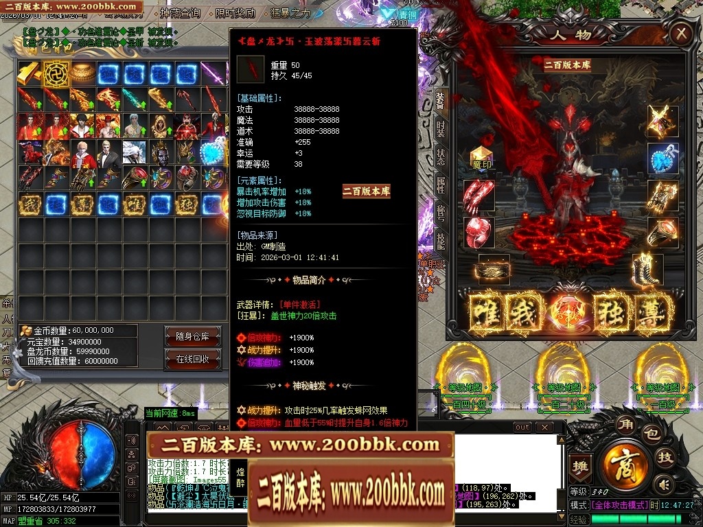 232556r30twtm756x1xy6y.jpg
