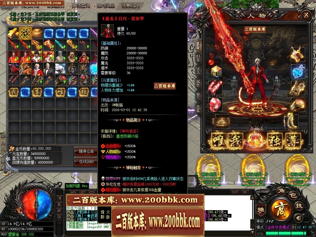 232557s151pgnlv7vt1ip5.jpg