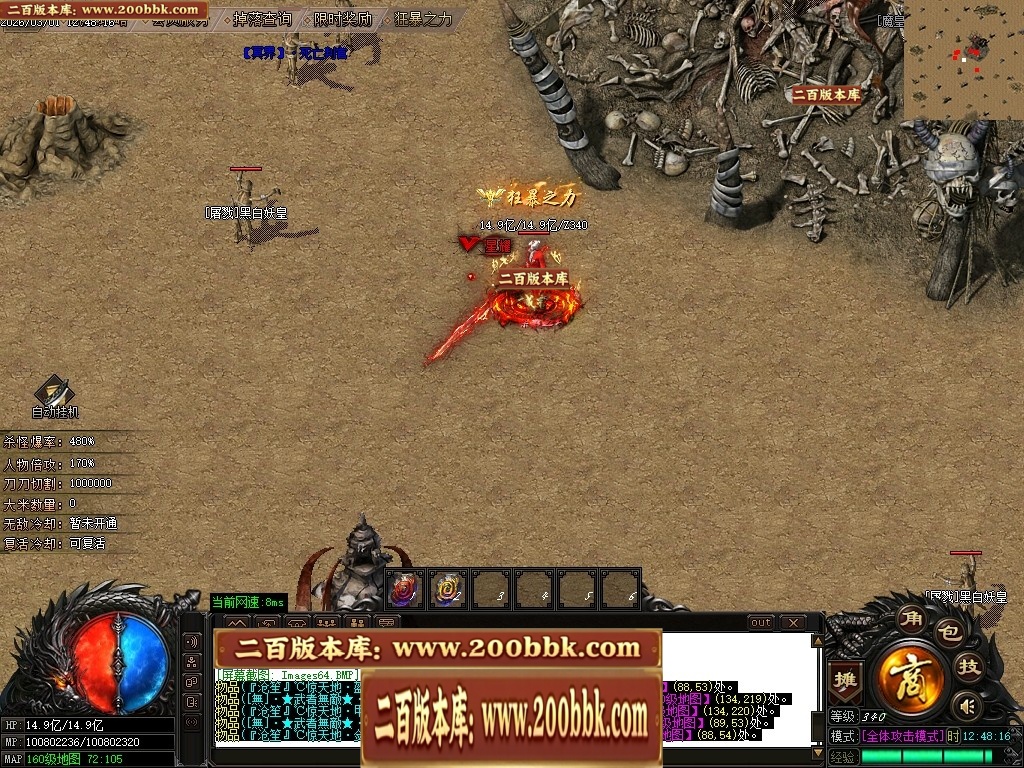 232559f1ag6kv6wv1d9qw0.jpg