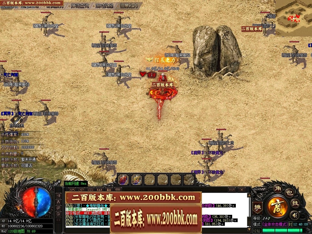232559pu2vxork2xoddoxo.jpg