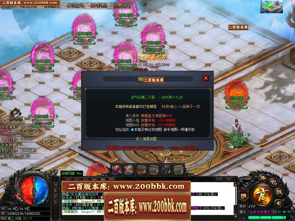 232603y4wnfhhbunh4o7ii.jpg