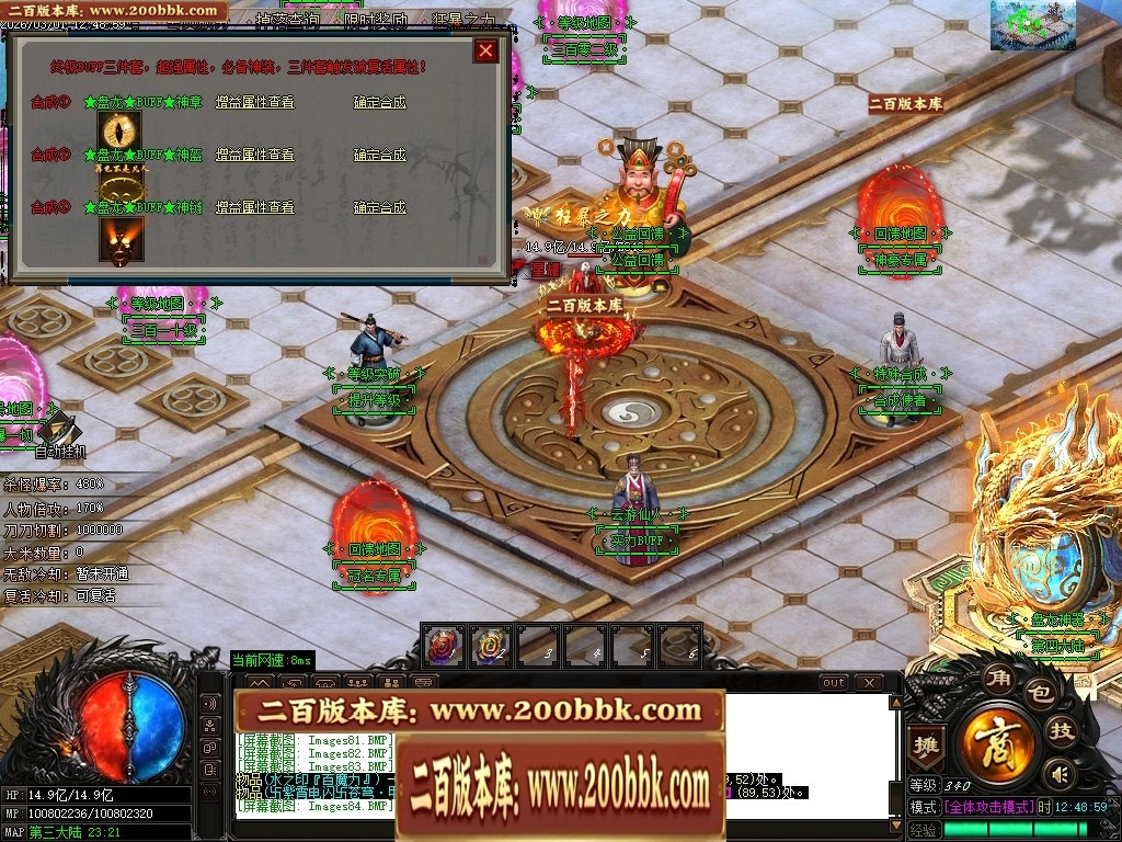 232605cgqqiwippnwp0w9j.jpg