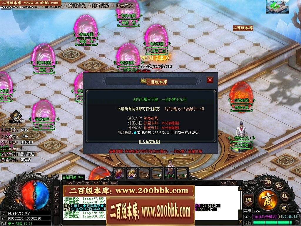 232604k8ninyk5v4mrcdyc.jpg