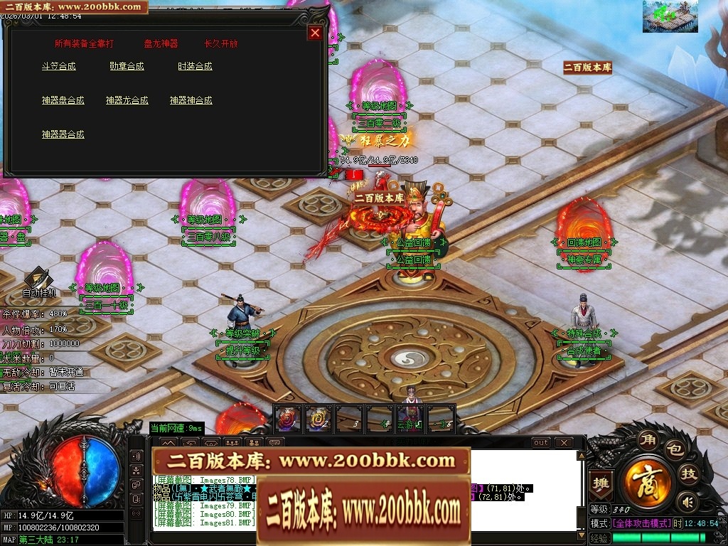 232604ol2nqdm28ddmvm82.jpg