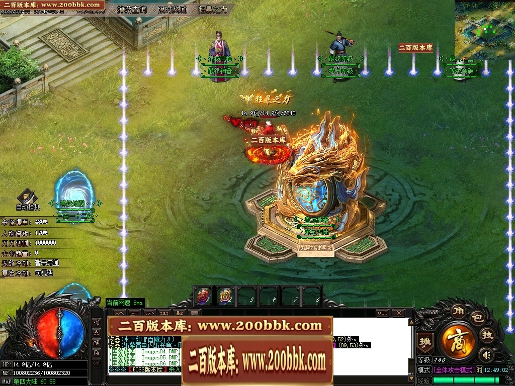 232605wjwzys8qozwwodjw.jpg