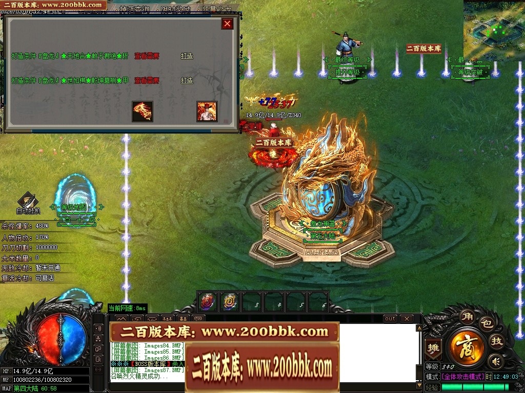 232605r4f8ioaas8aloaaf.jpg