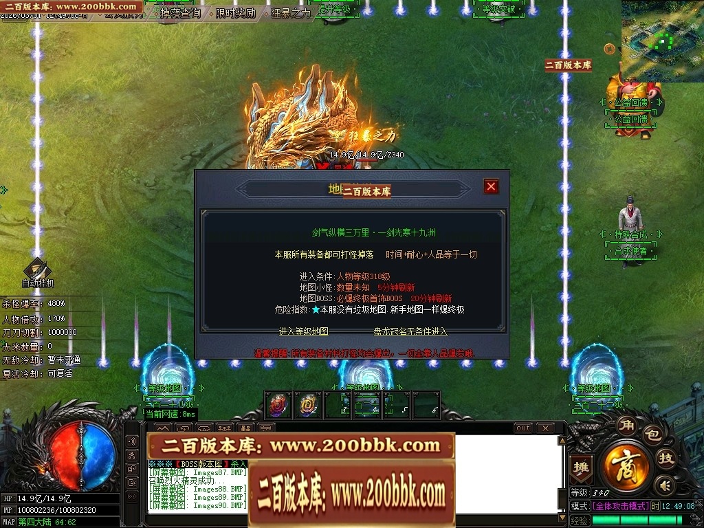 232606cycyi7qlr66jol7l.jpg